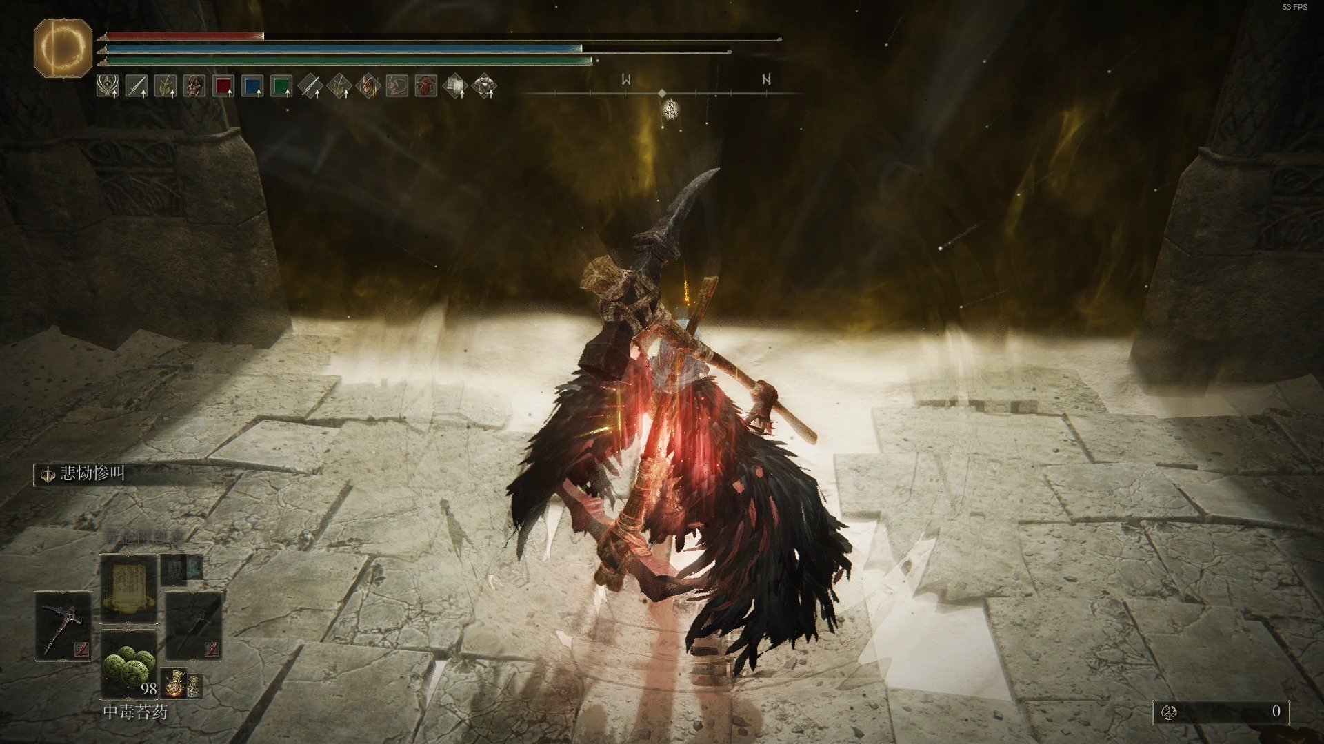 深岩银河 重制版 截图18