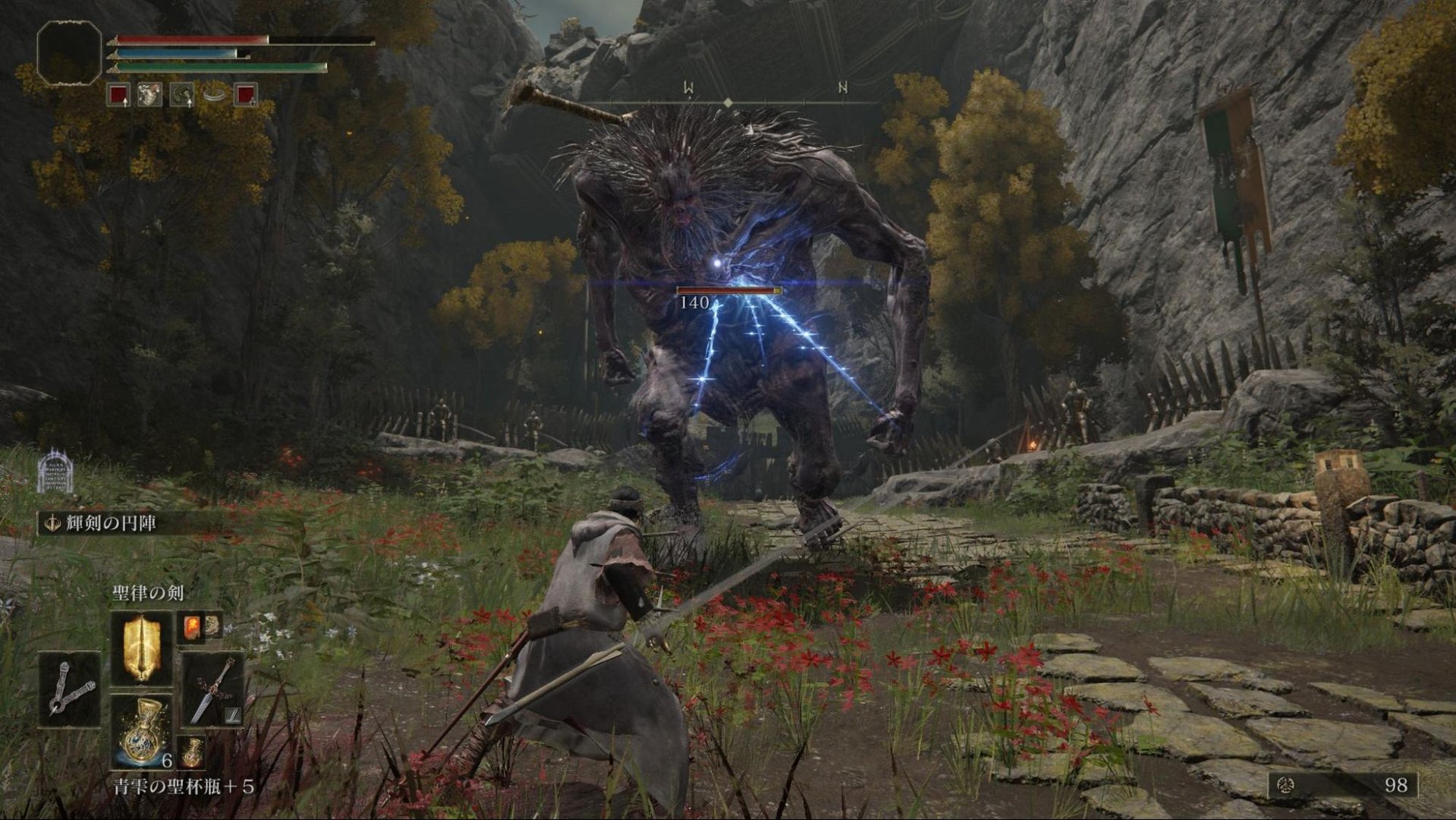 饥荒 年度版 截图15