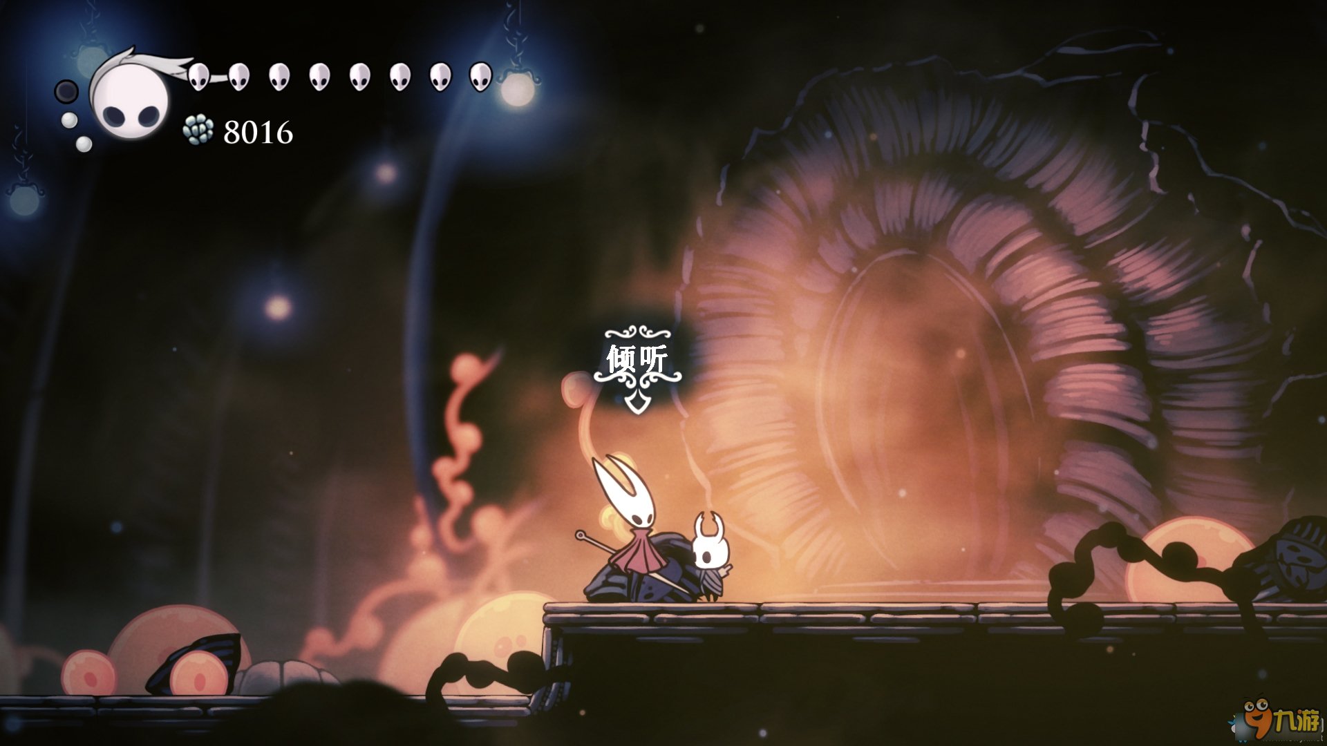 极限竞速：地平线5 重制版 截图15