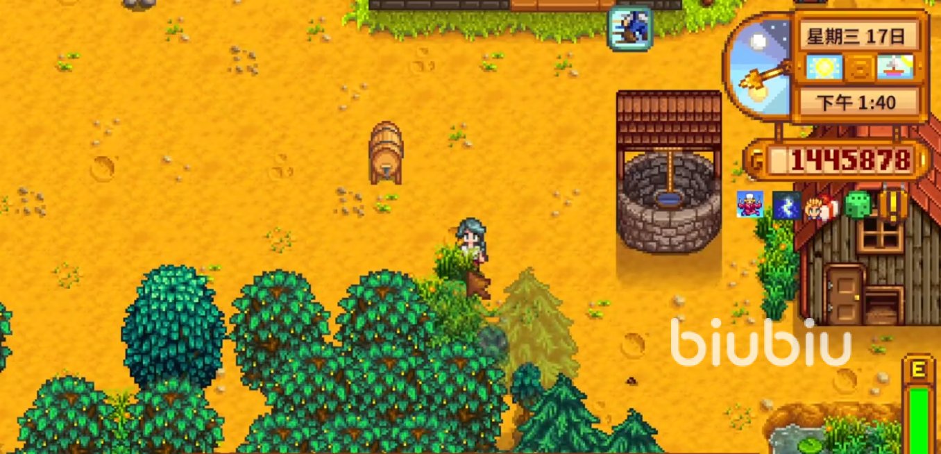 深岩银河 完整版 截图15