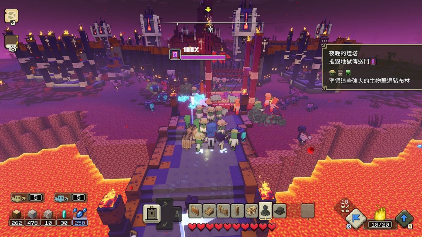 艾尔登法环 完整版 截图11