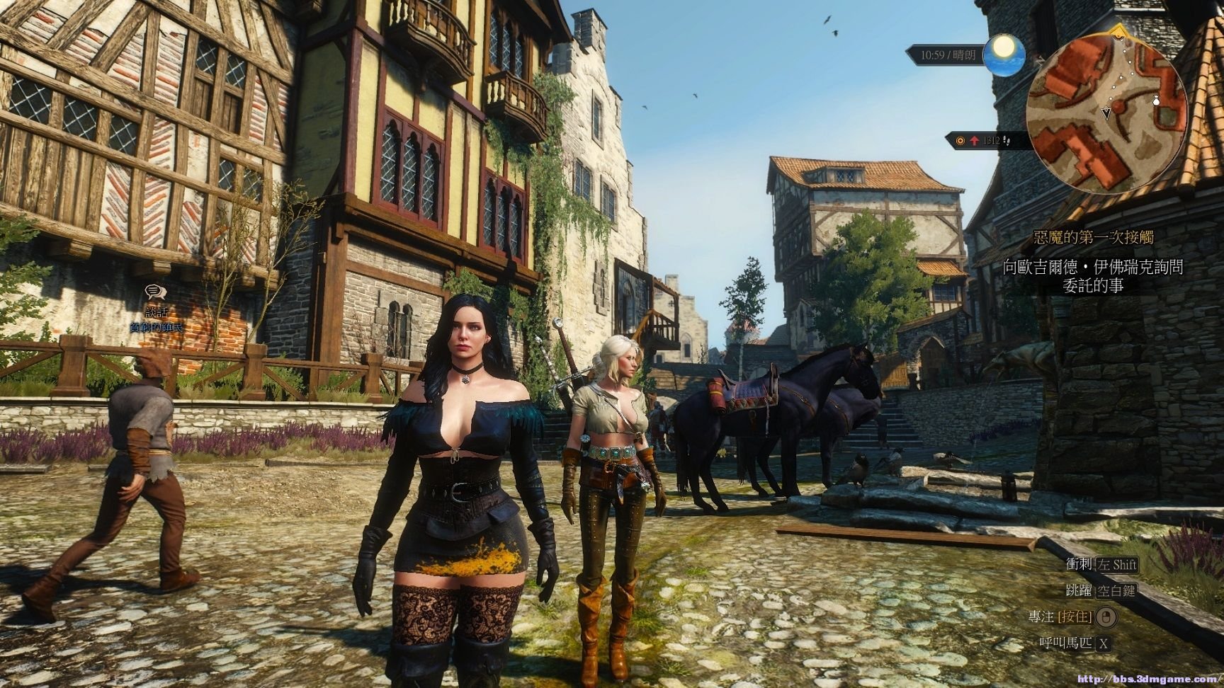 DOTA2 年度版 截图18