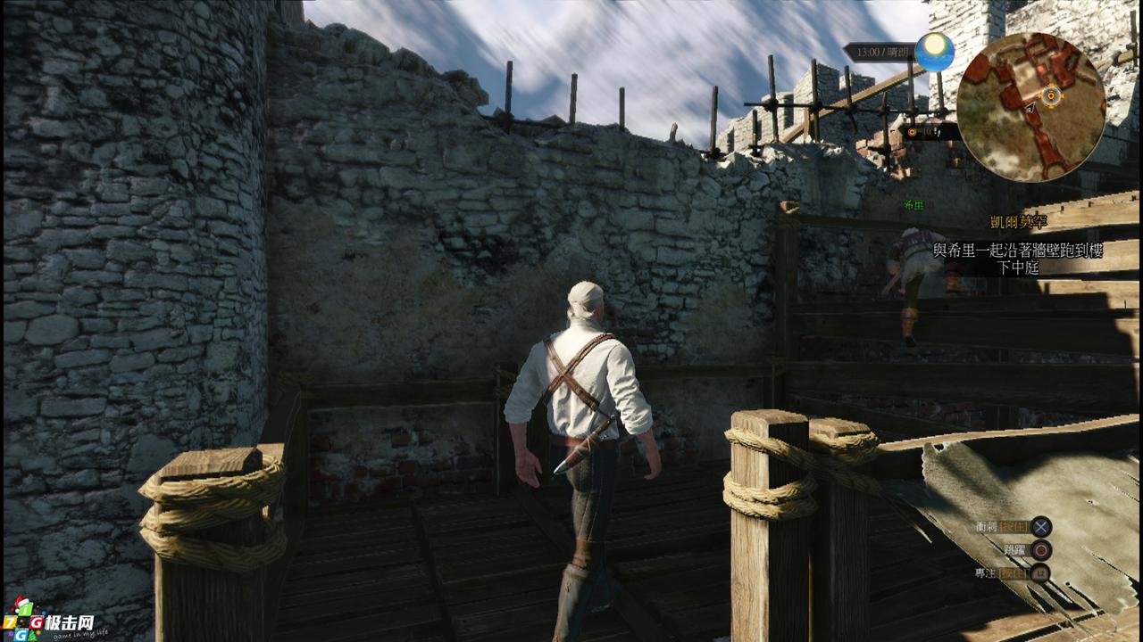 深岩银河 重制版 截图5