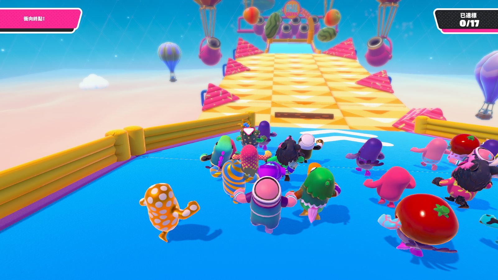 DOTA2 年度版 截图10