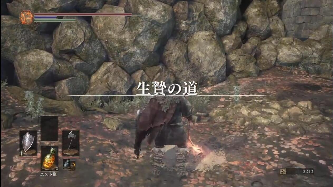 绝地求生 年度版 截图19