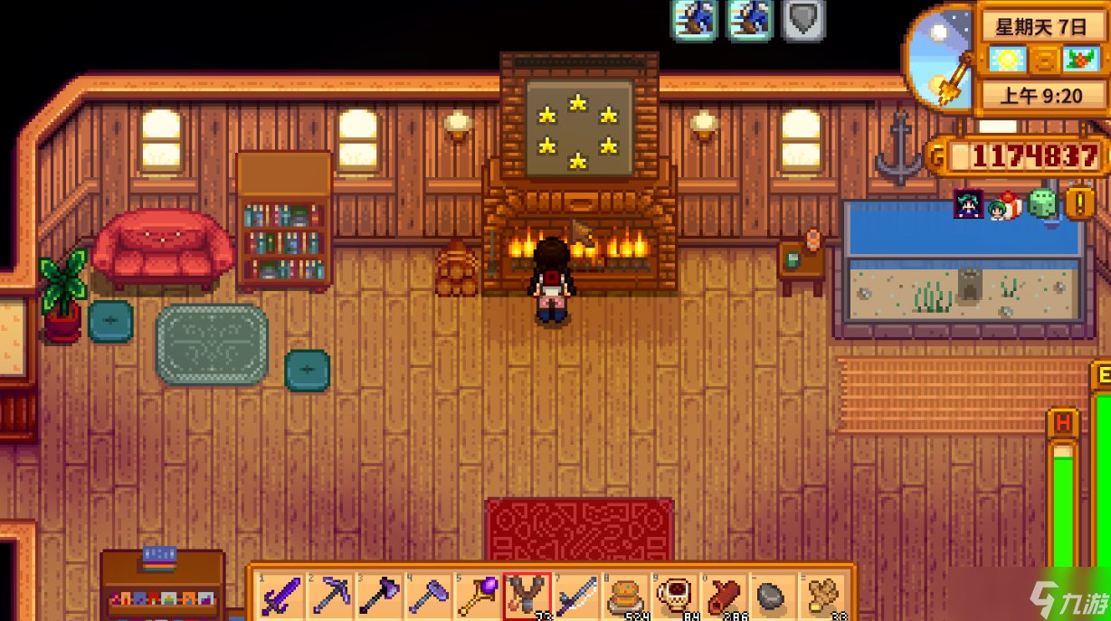 星露谷物语 年度版 截图12