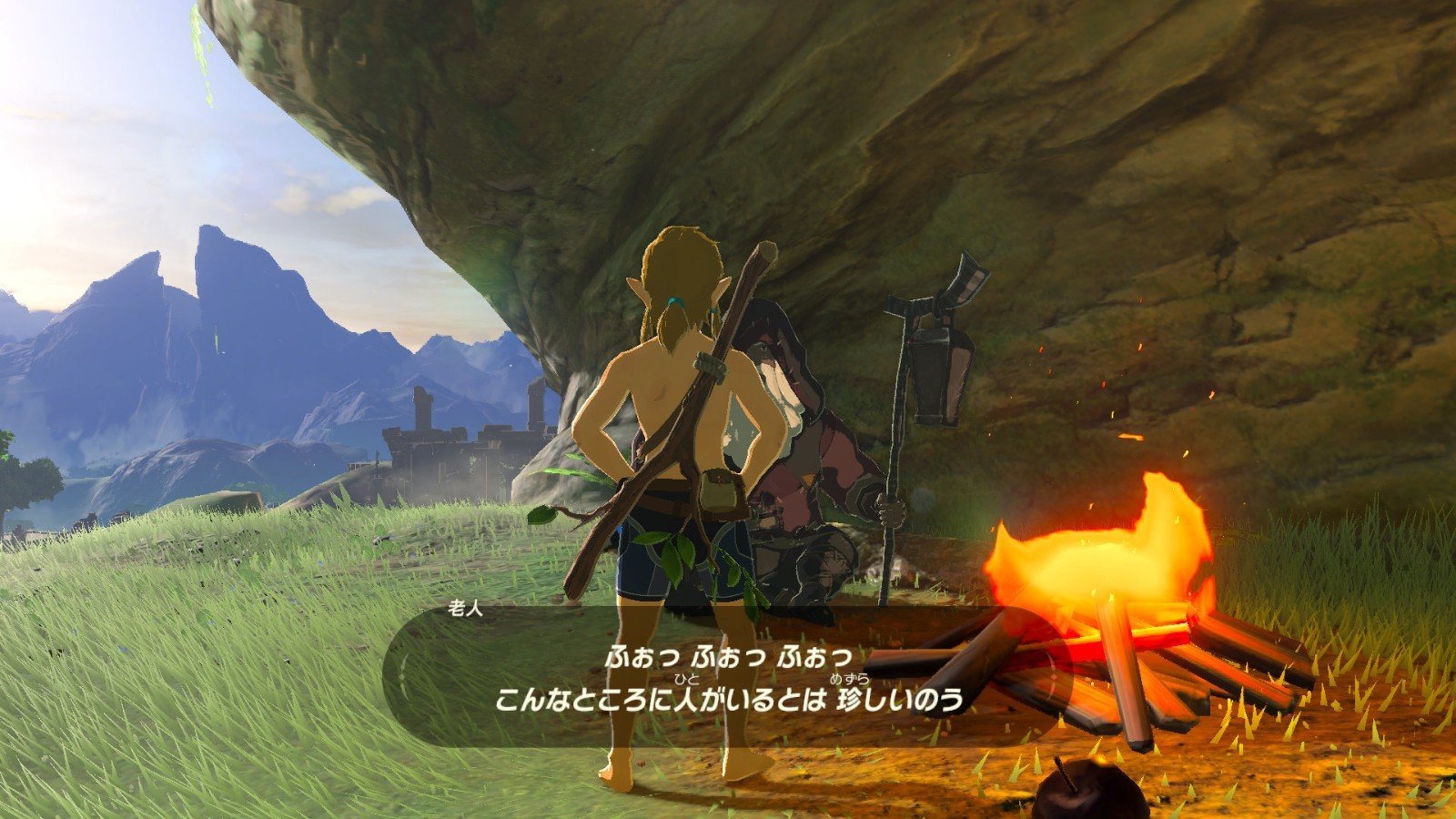 绝地求生 年度版 截图5