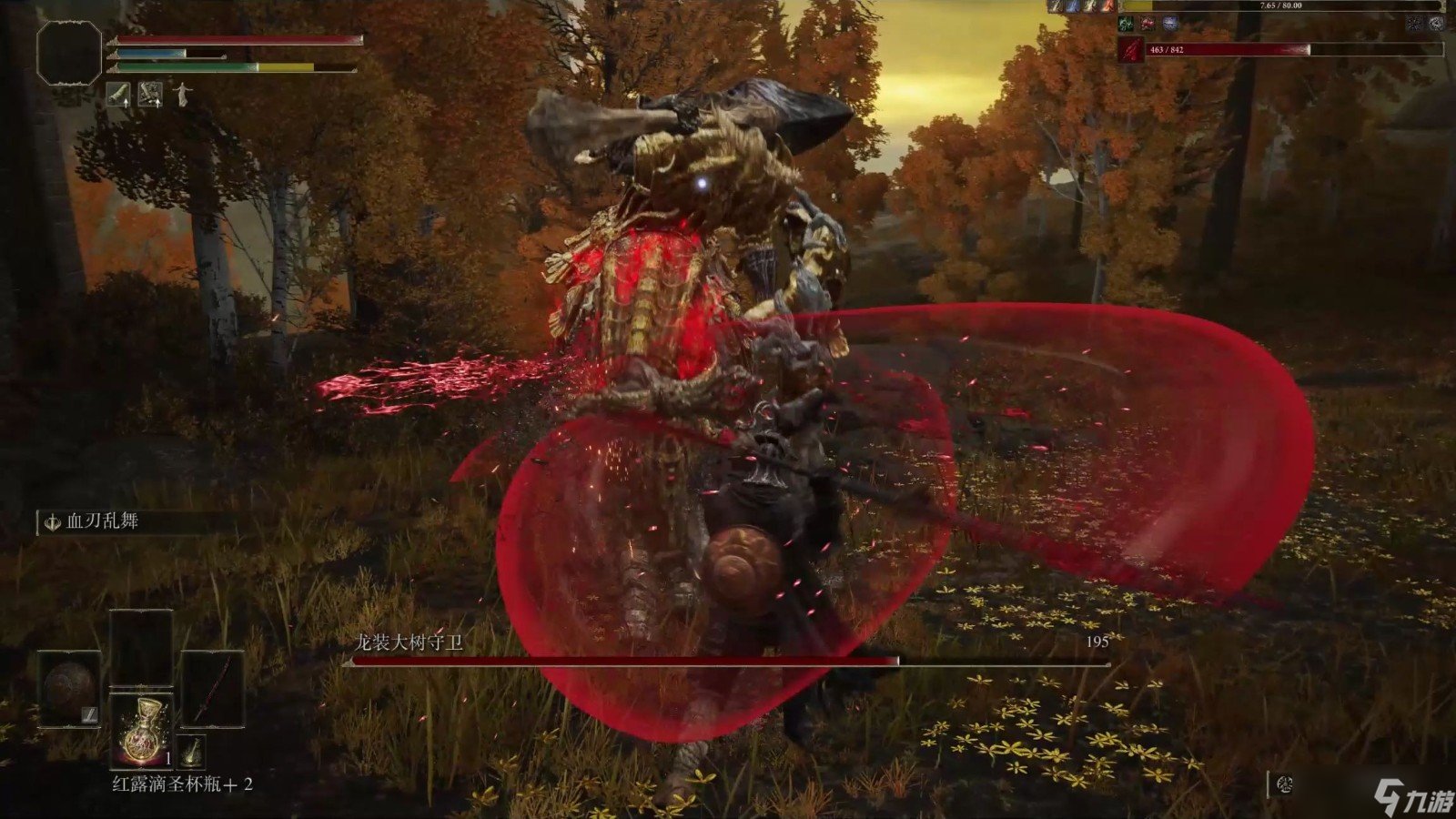 饥荒 年度版 截图21