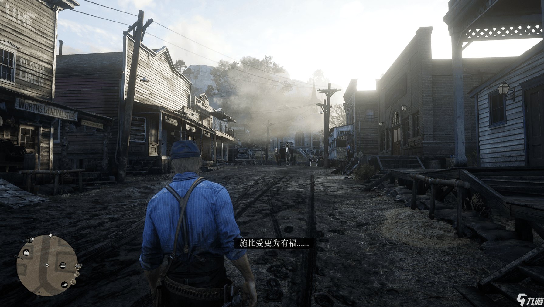 艾尔登法环 完整版 截图4