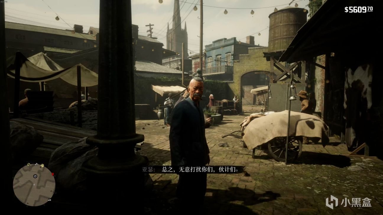 艾尔登法环 完整版 截图16