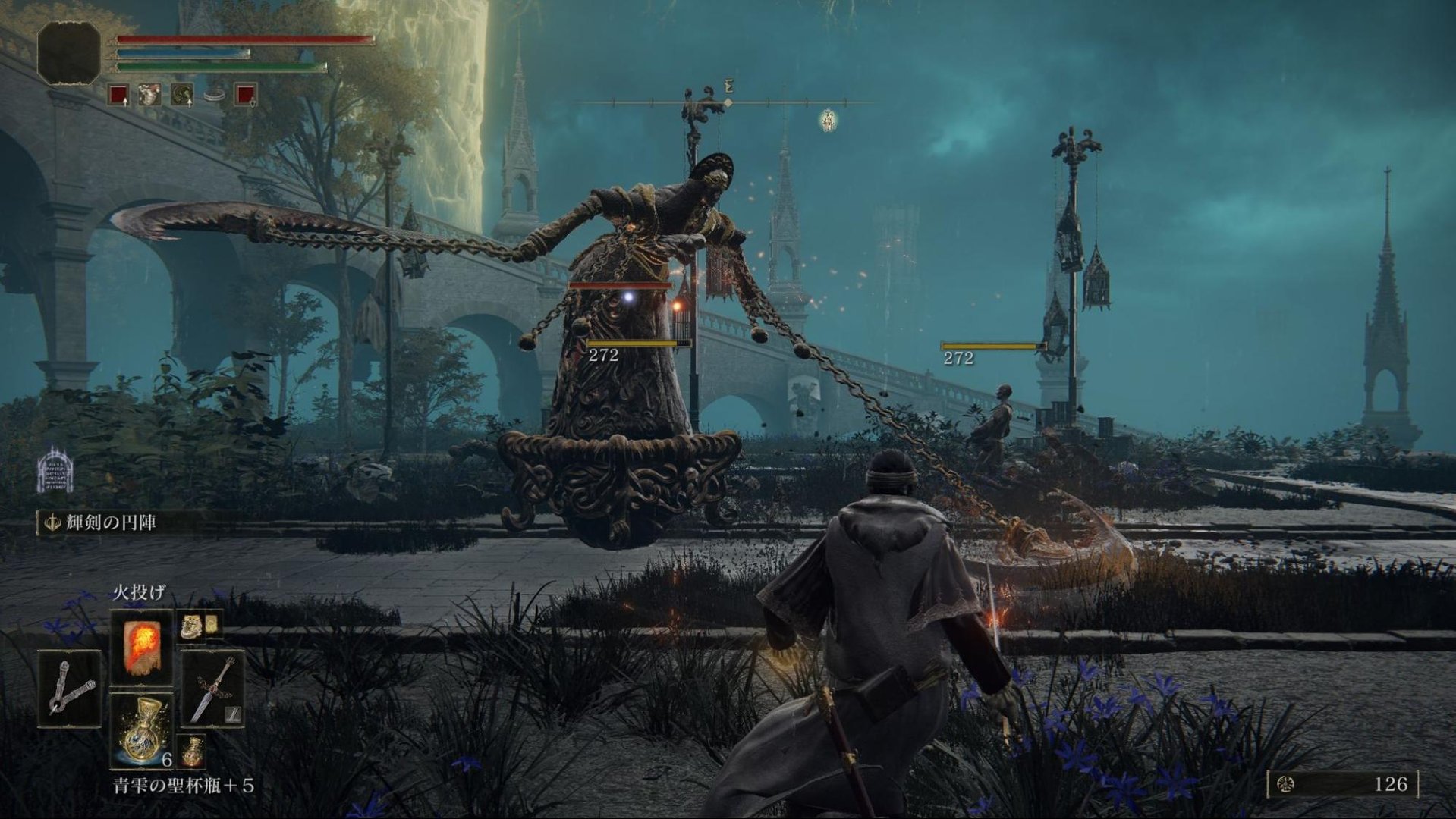 极限竞速：地平线5 重制版 截图10