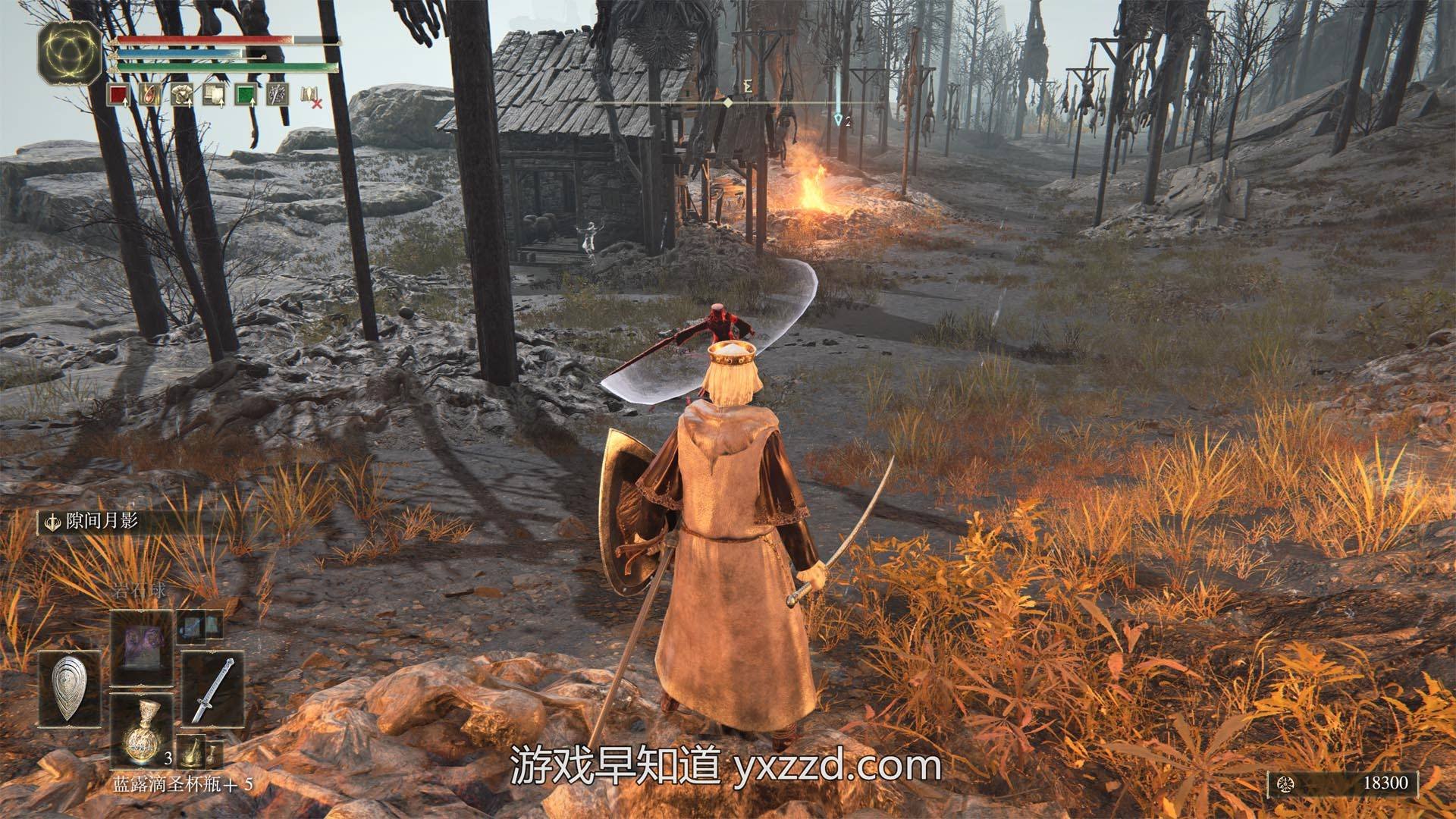 极限竞速：地平线5 重制版 截图19