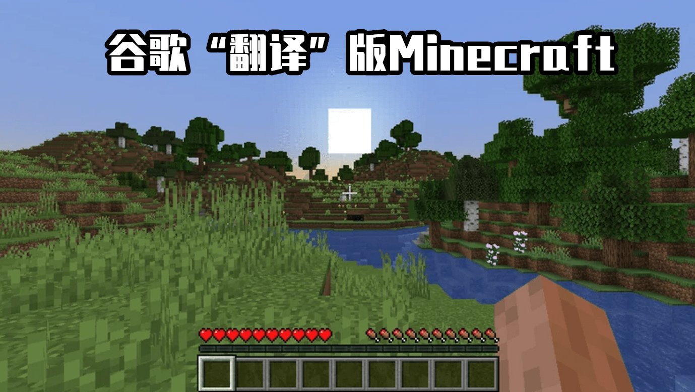 七日杀 终极版 截图13