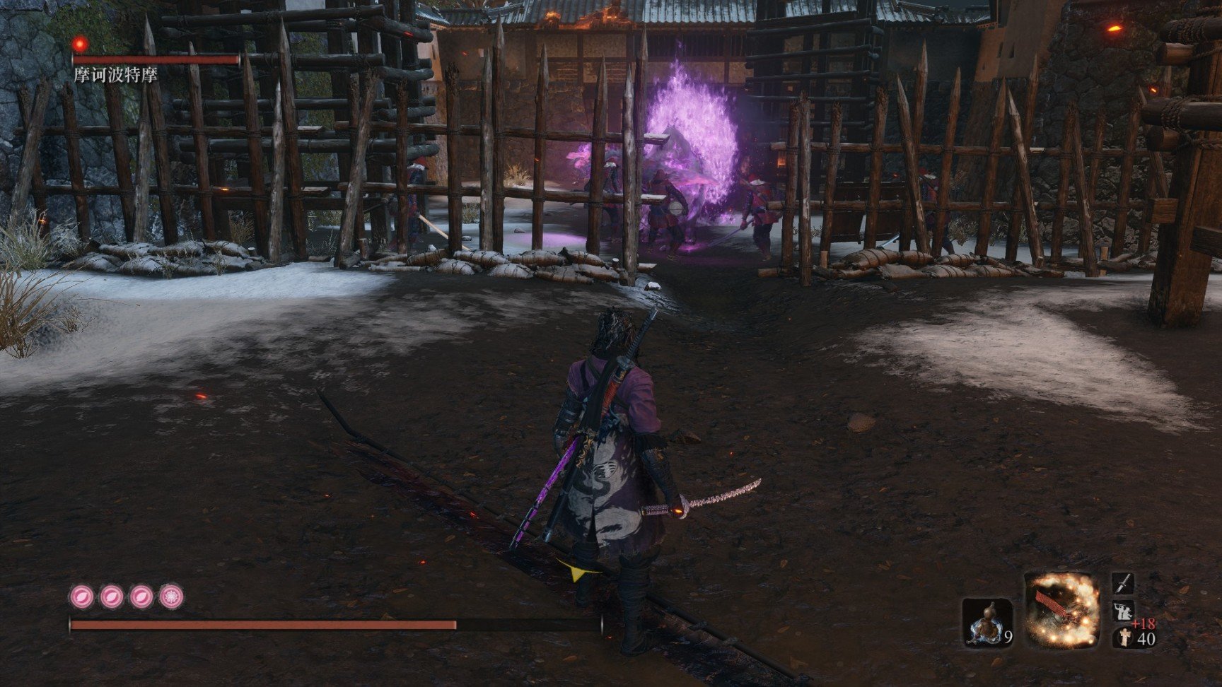 艾尔登法环 终极版 截图22