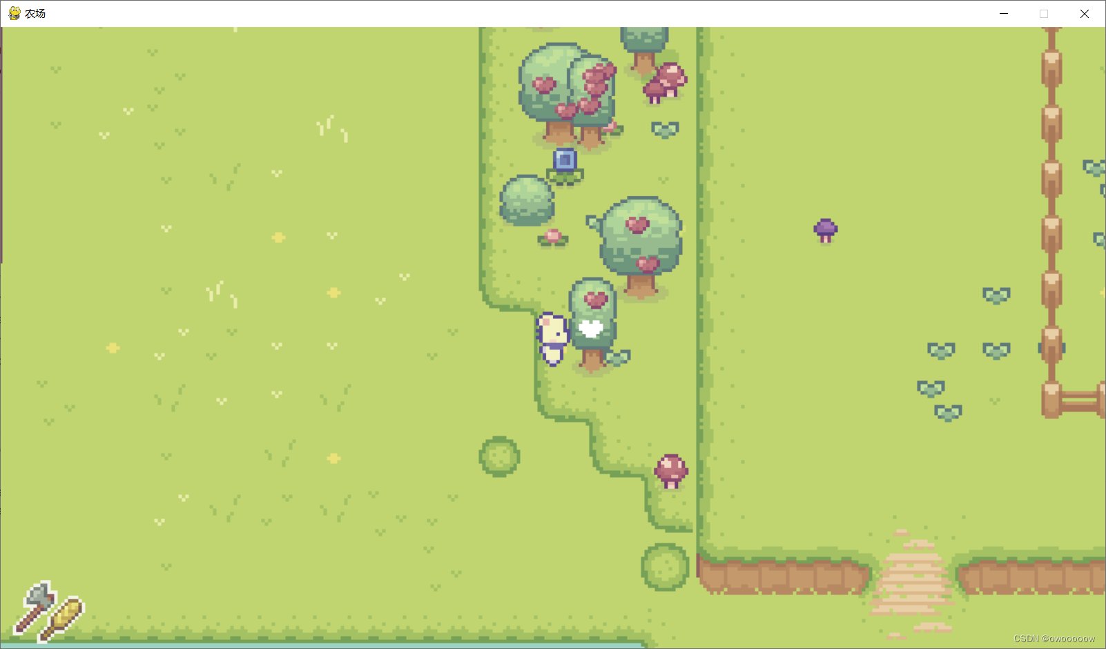 绝地求生 年度版 截图12