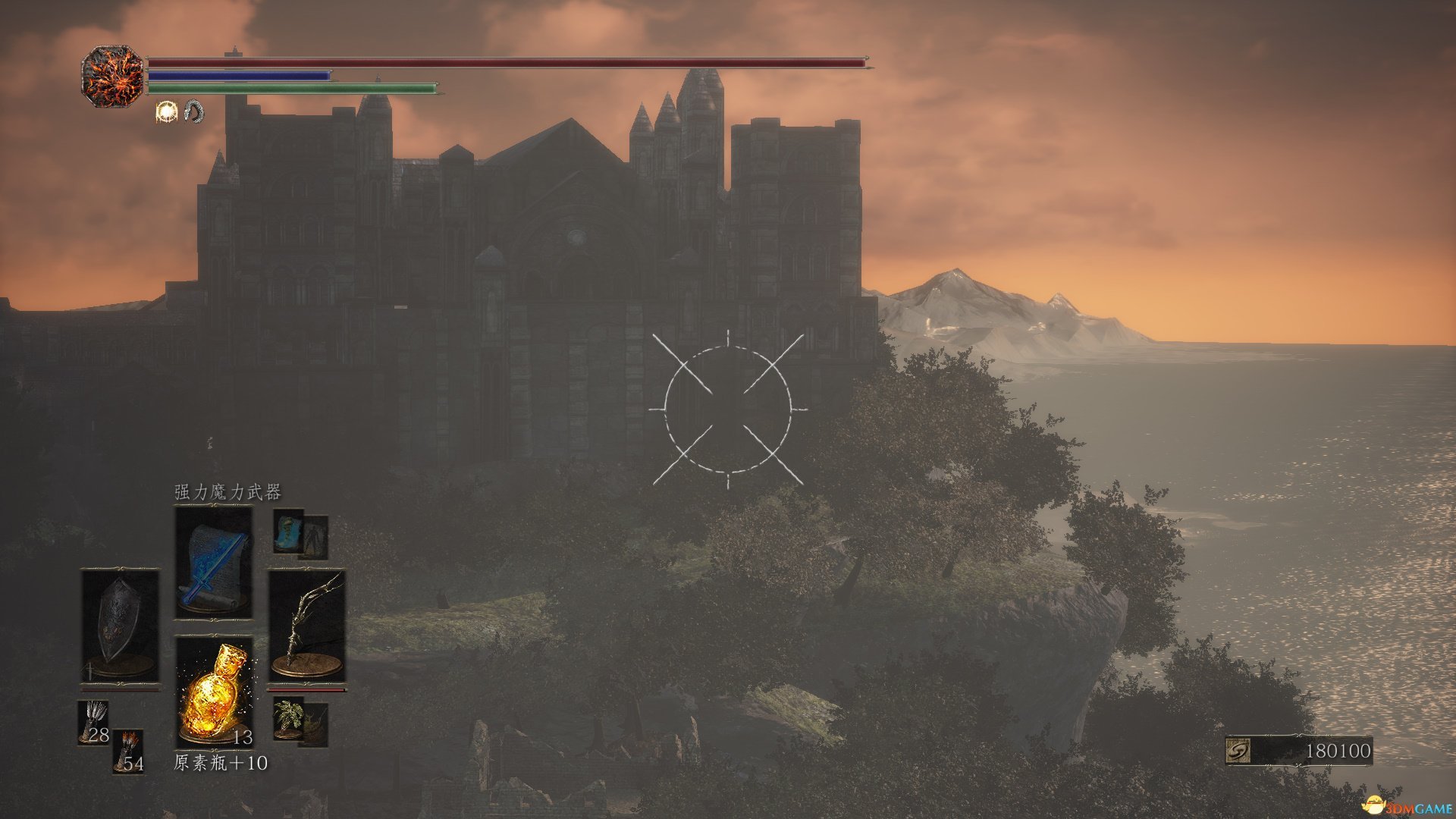 绝地求生 年度版 截图10