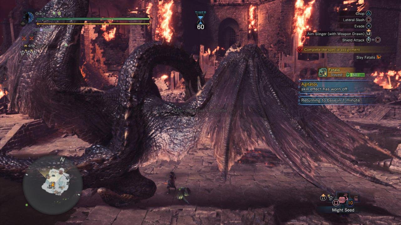 DOTA2 年度版 截图13