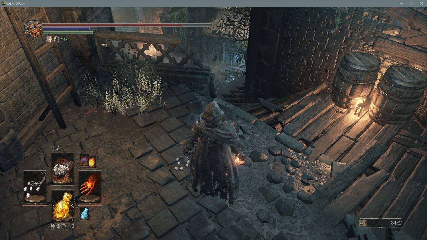 怪物猎人：崛起 豪华版 截图12