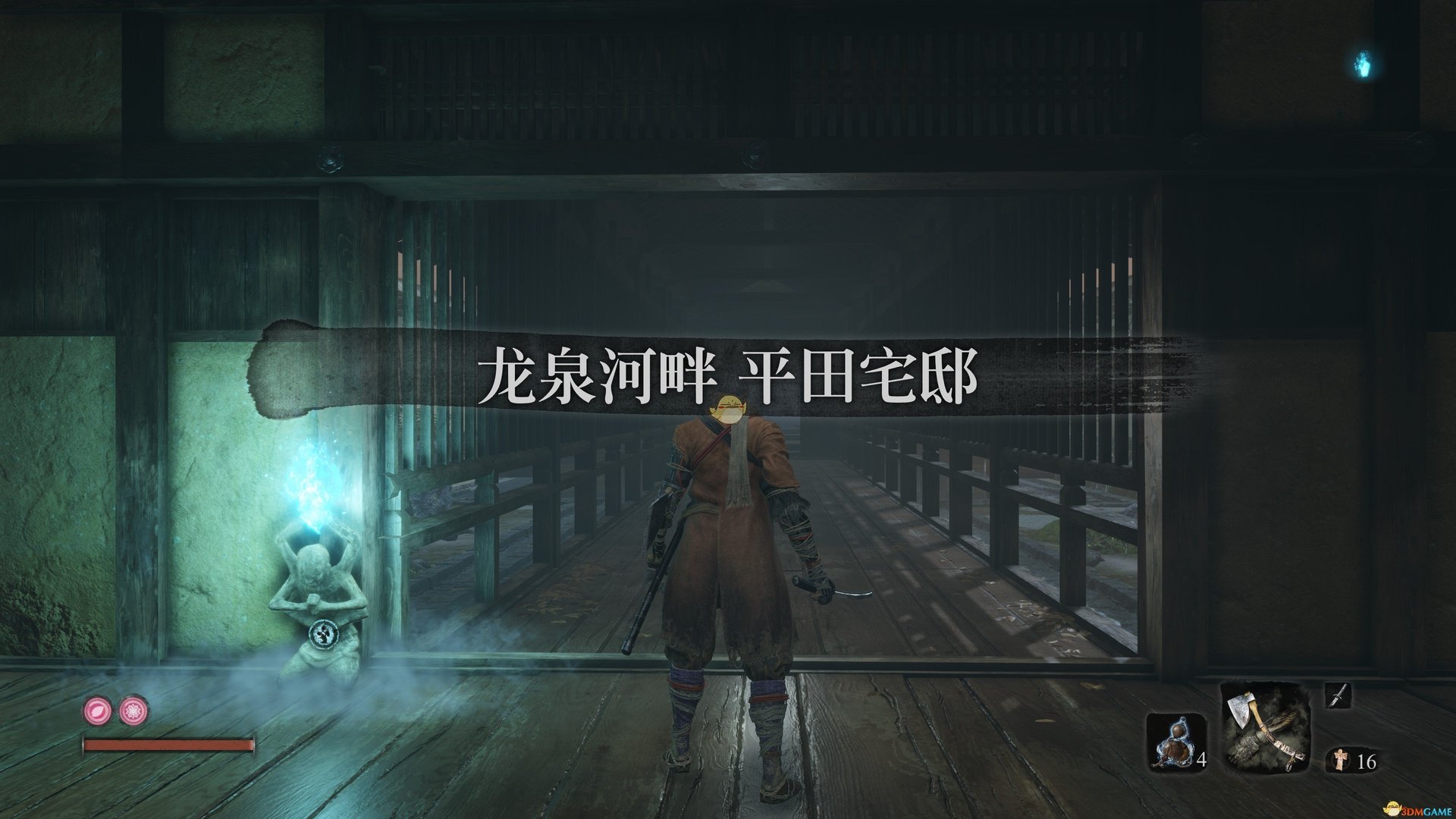 饥荒 年度版 截图18