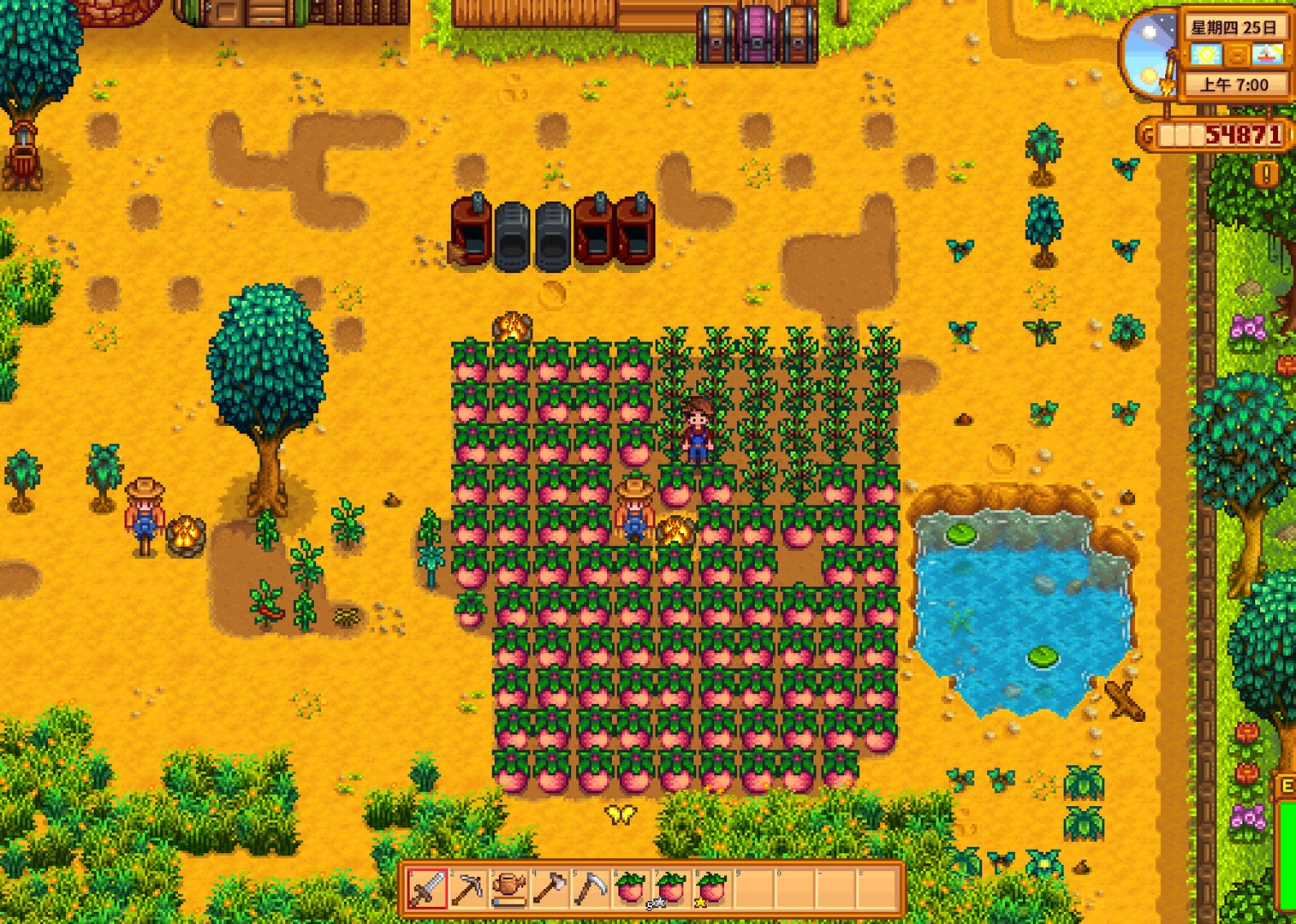 绝地求生 年度版 截图11