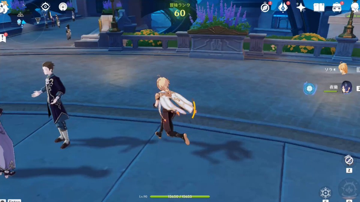 DOTA2 年度版 截图2