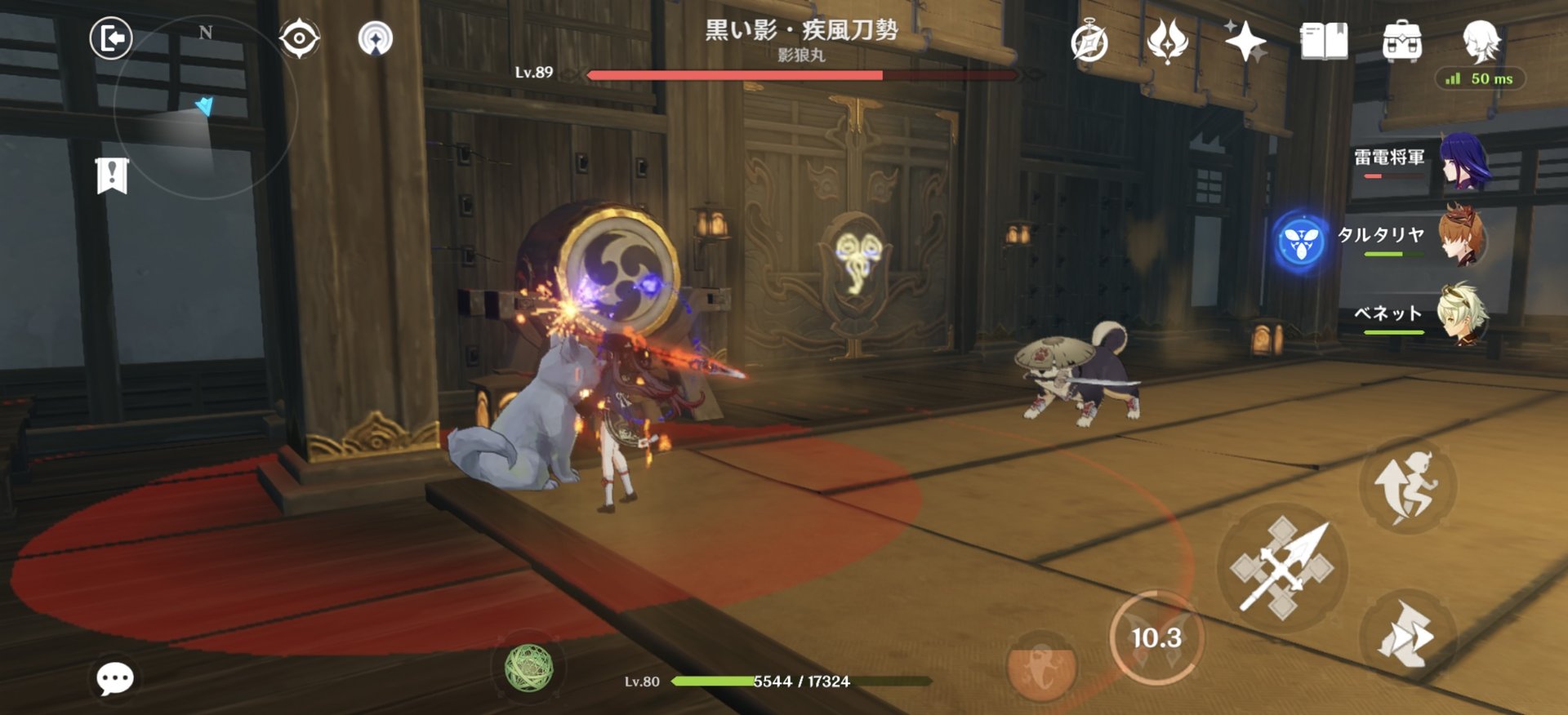 DOTA2 年度版 截图15