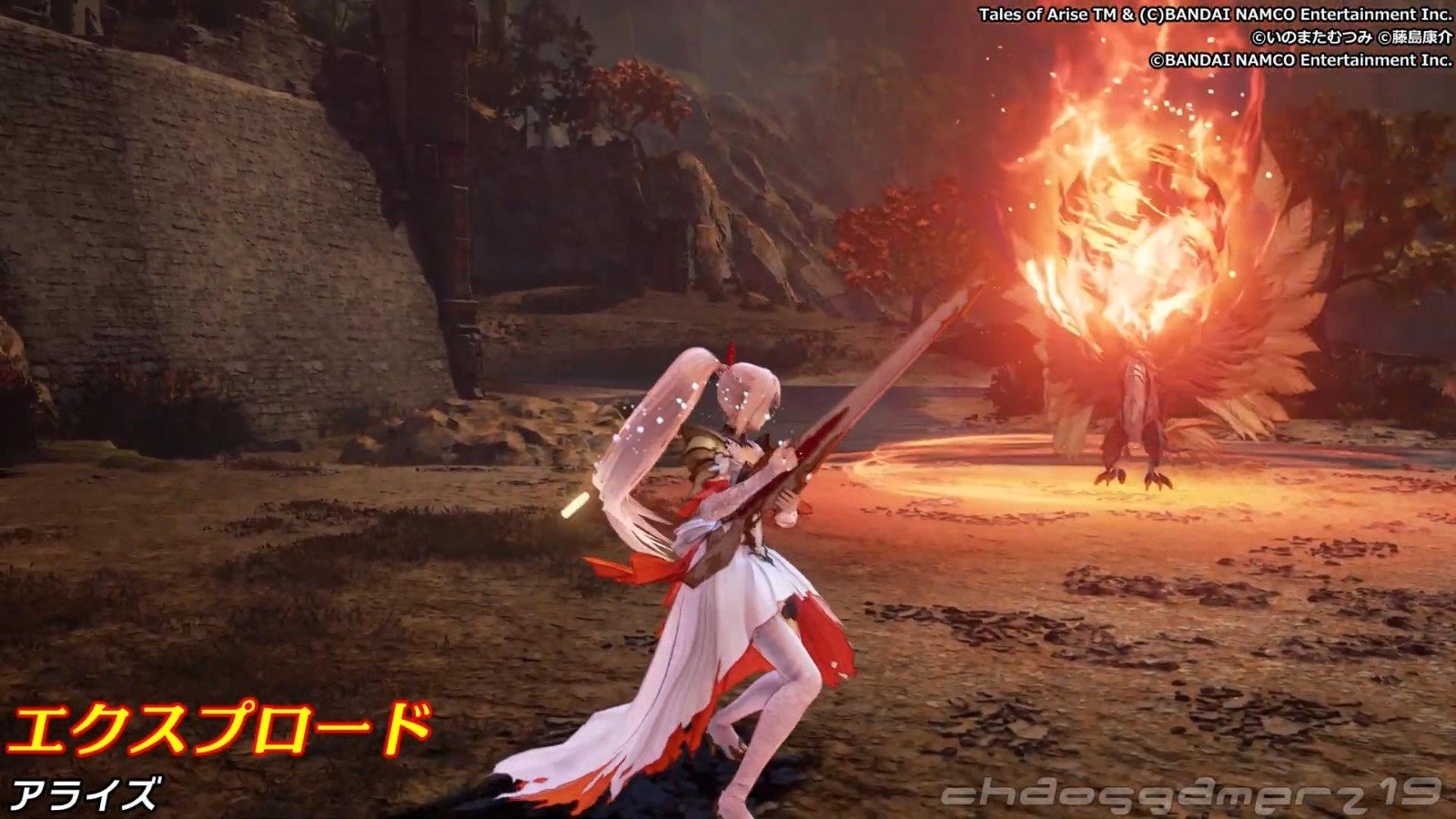 饥荒 年度版 截图5