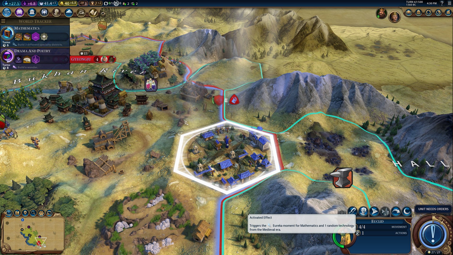 魔兽世界 终极版 截图12