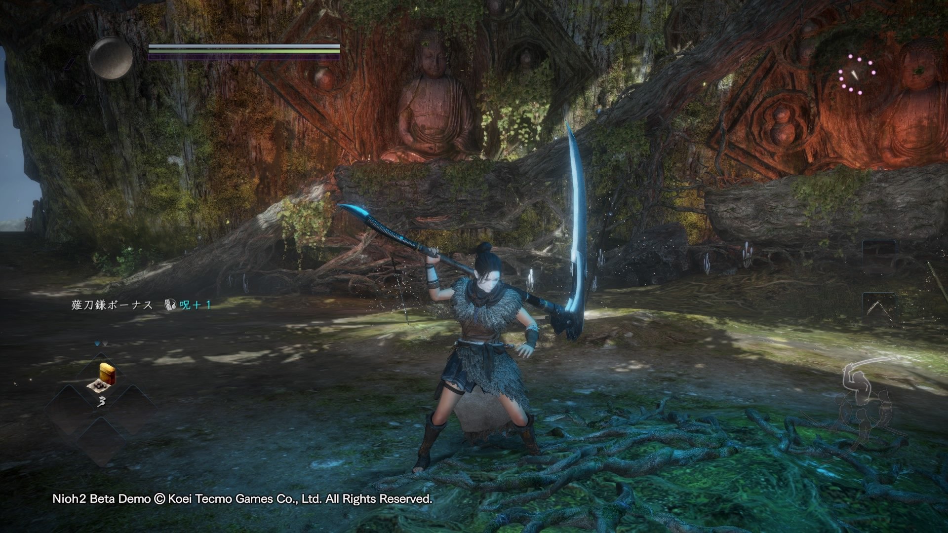 七日杀 终极版 截图15