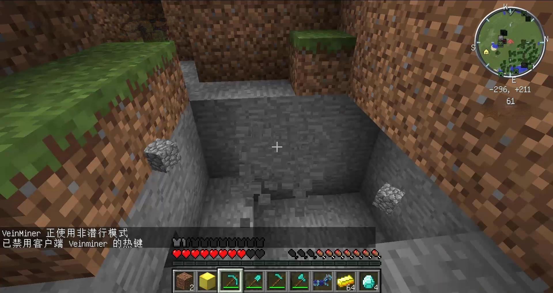 DOTA2 年度版 截图16