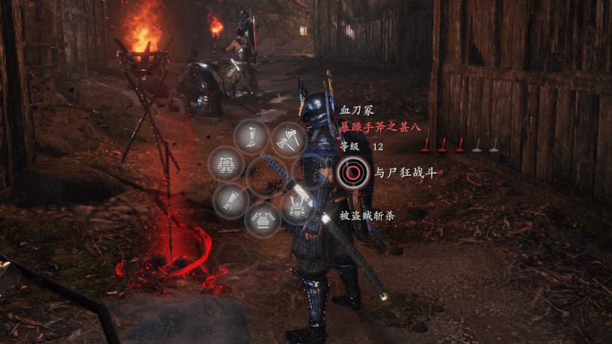 饥荒 年度版 截图4