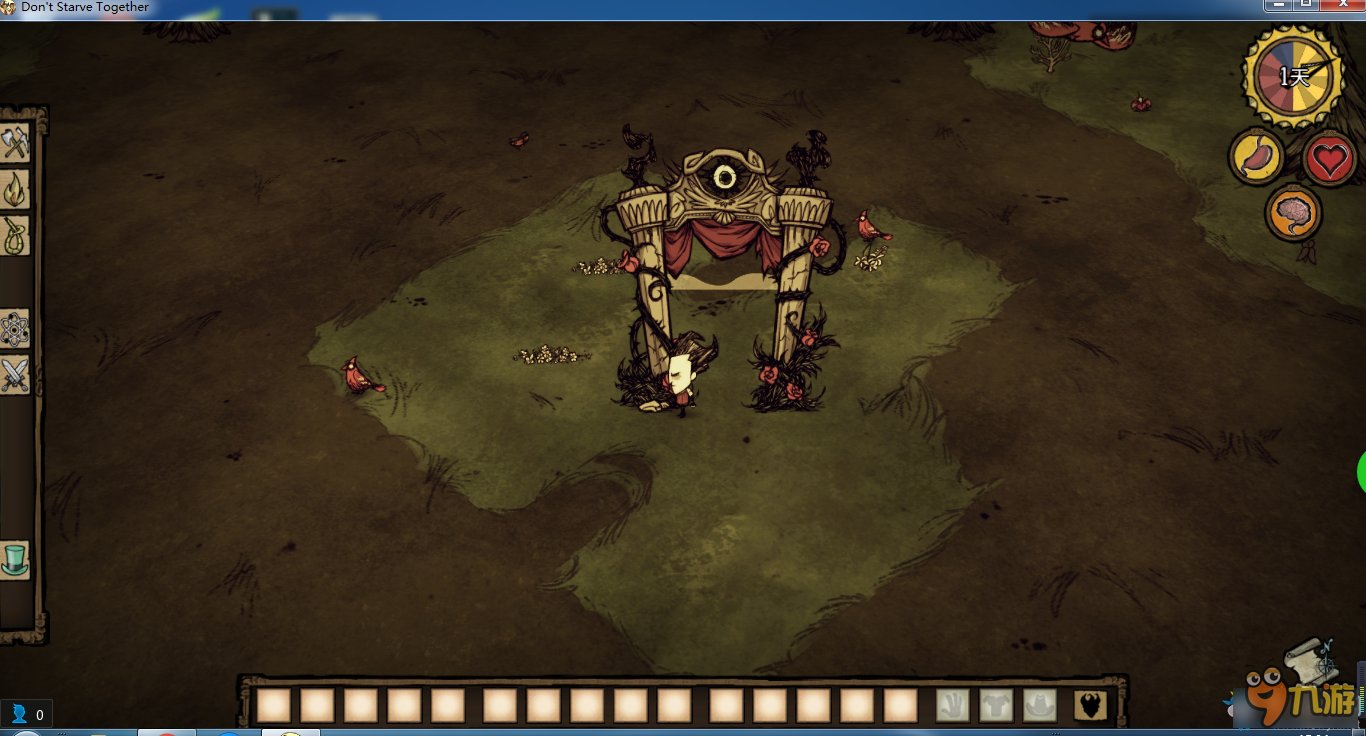 绝地求生 年度版 截图4