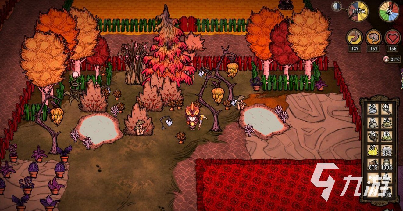 绝地求生 年度版 截图12