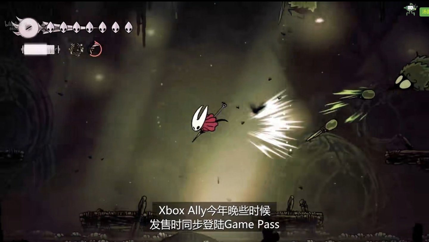 极限竞速：地平线5 重制版 截图10