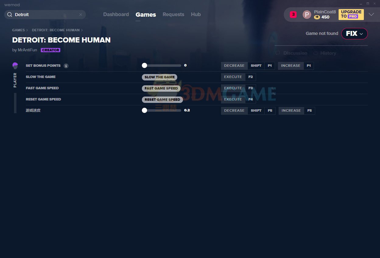 绝地求生 年度版 截图15
