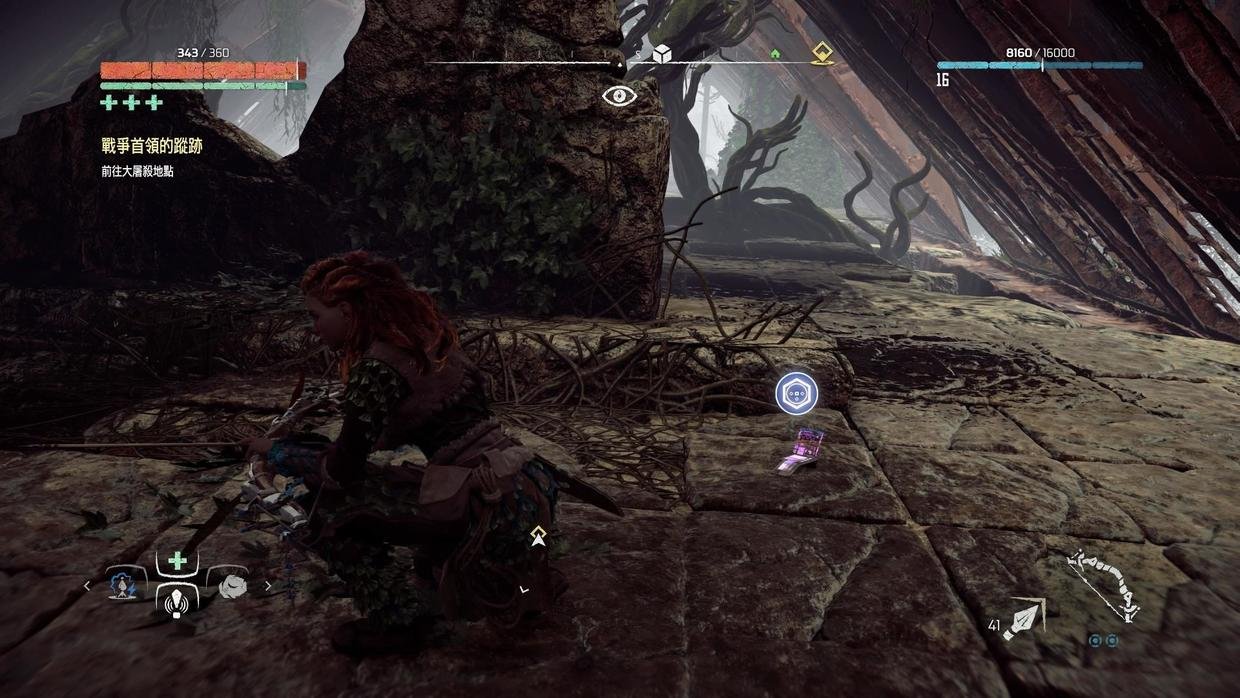 极限竞速：地平线5 重制版 截图21