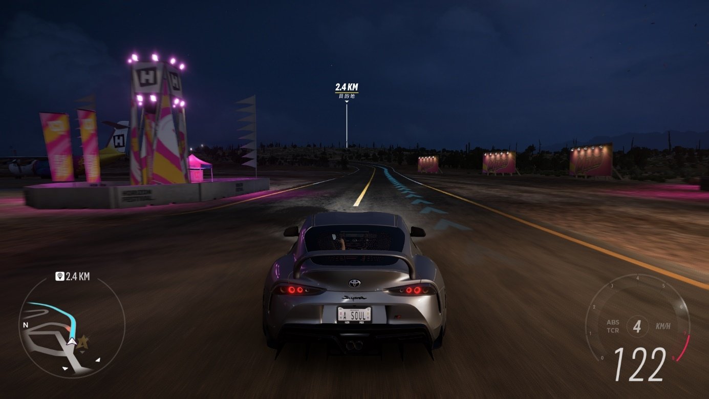 骑马与砍杀2 豪华版 截图7