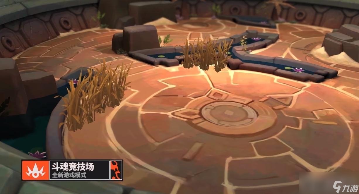 DOTA2 年度版 截图23