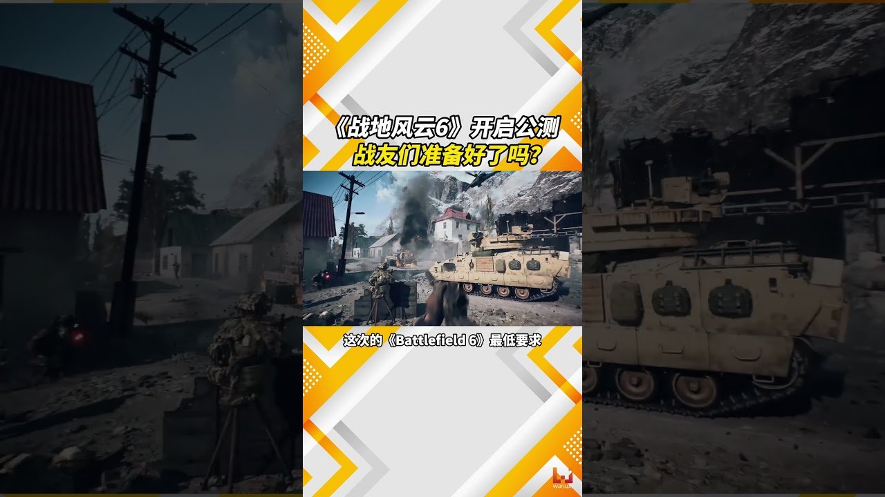 极限竞速：地平线5 重制版 截图10