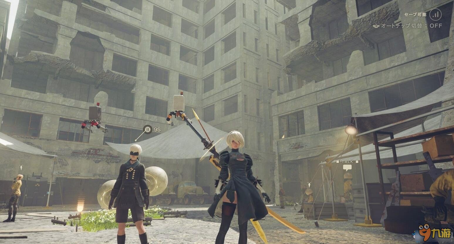 极限竞速：地平线5 重制版 截图9