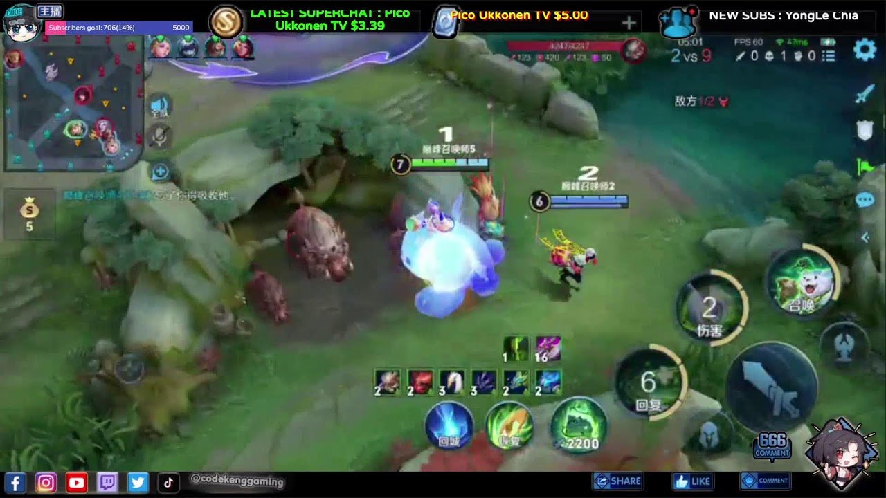 魔兽世界 终极版 截图10