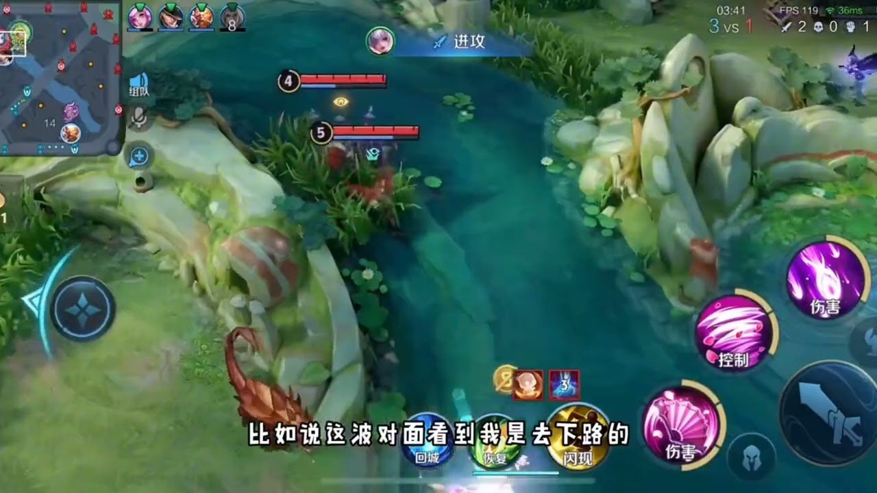 魔兽世界 终极版 截图15