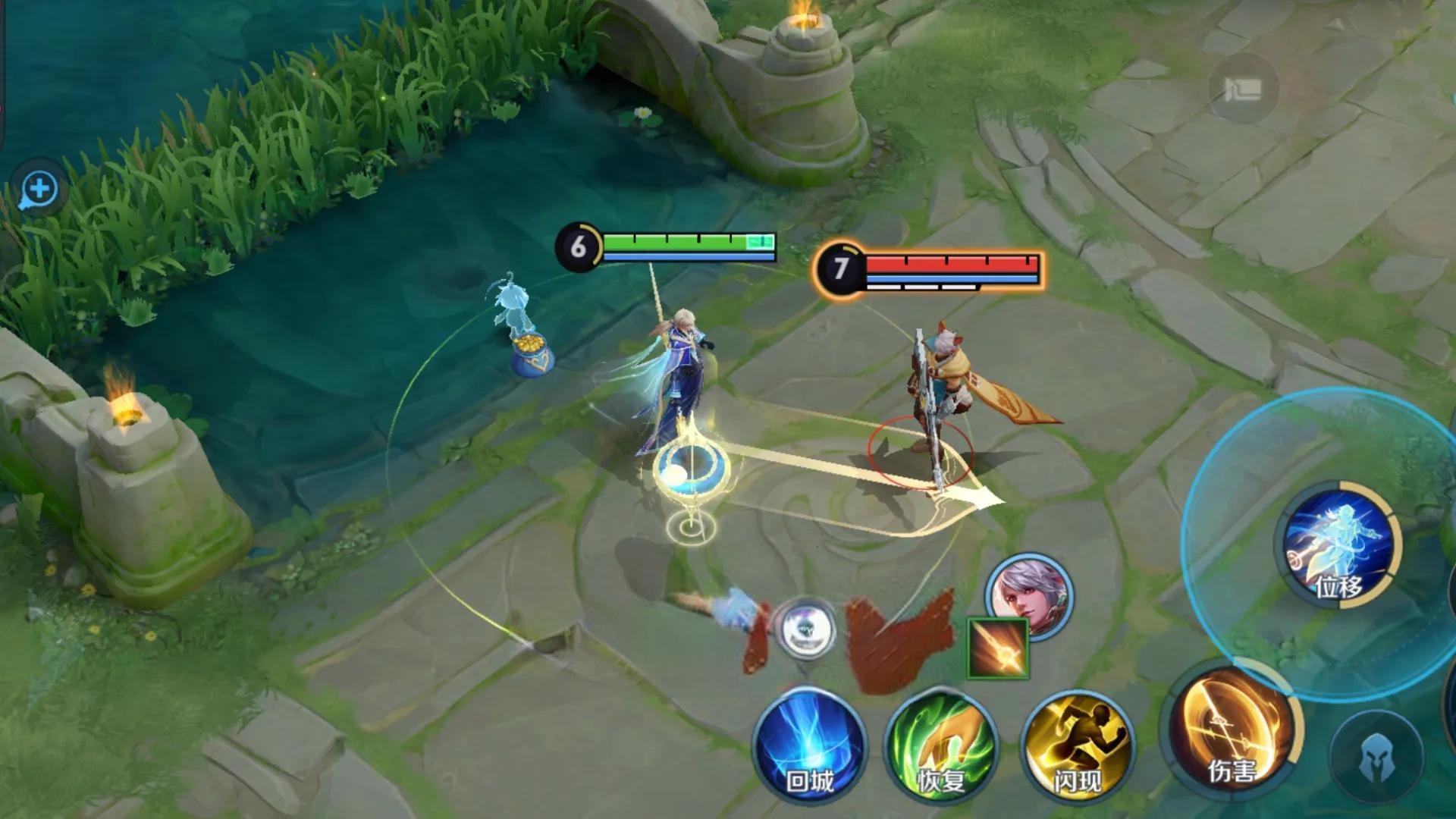 魔兽世界 终极版 截图16