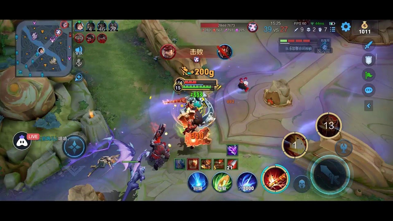 魔兽世界 终极版 截图18