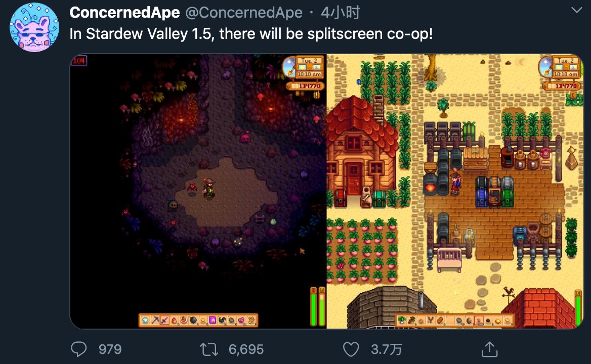 星露谷物语 年度版 截图18