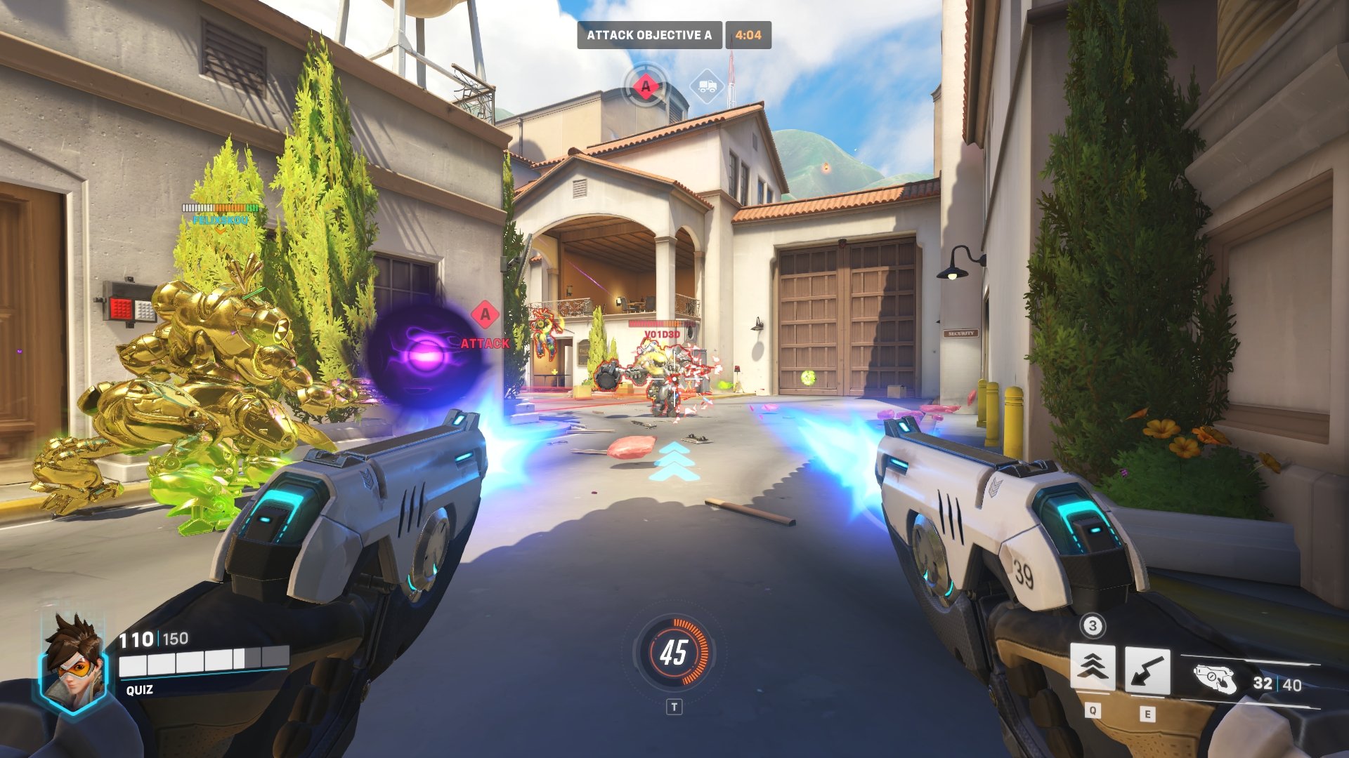 绝地求生 年度版 截图2