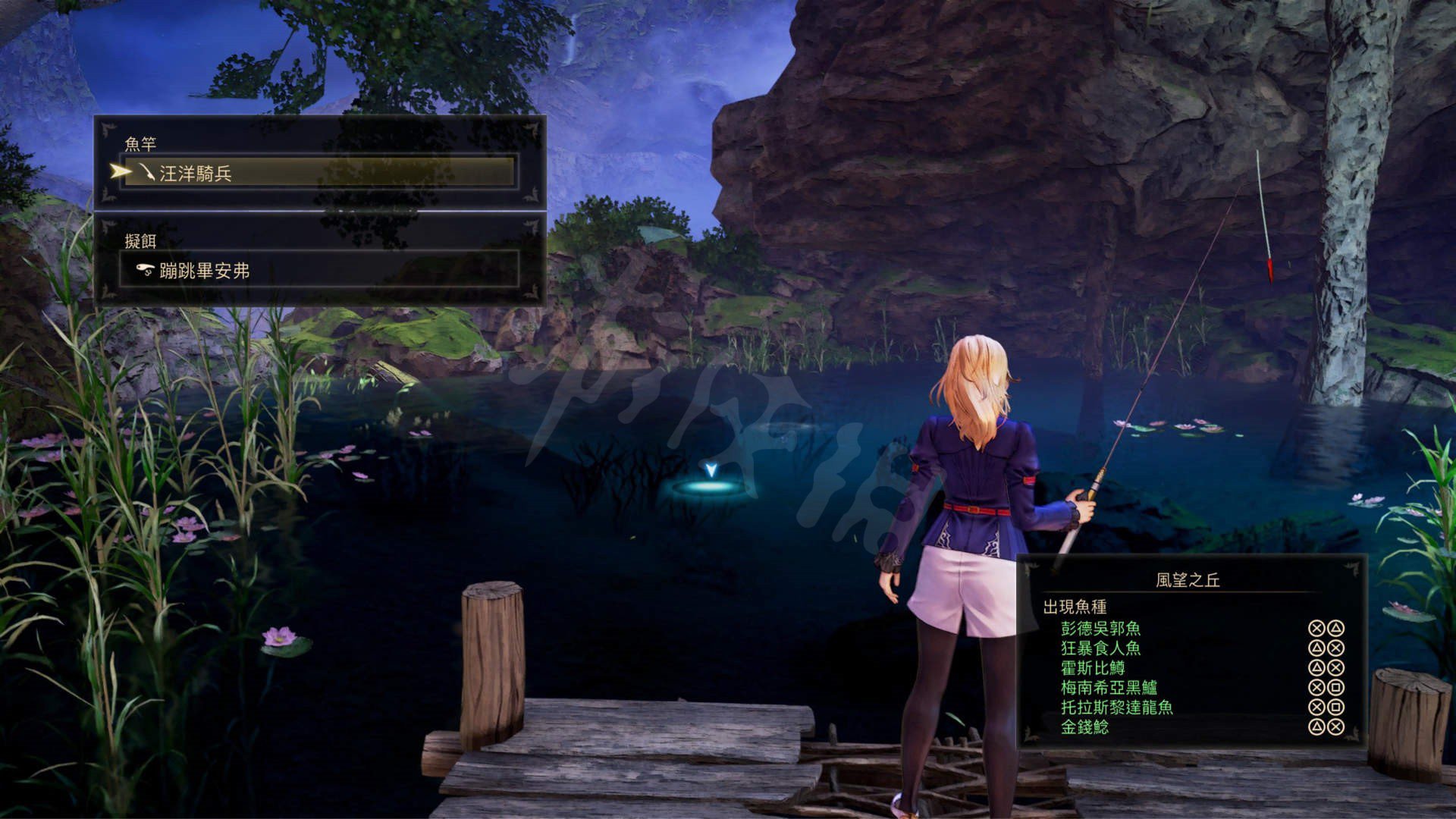 饥荒 豪华版 截图11