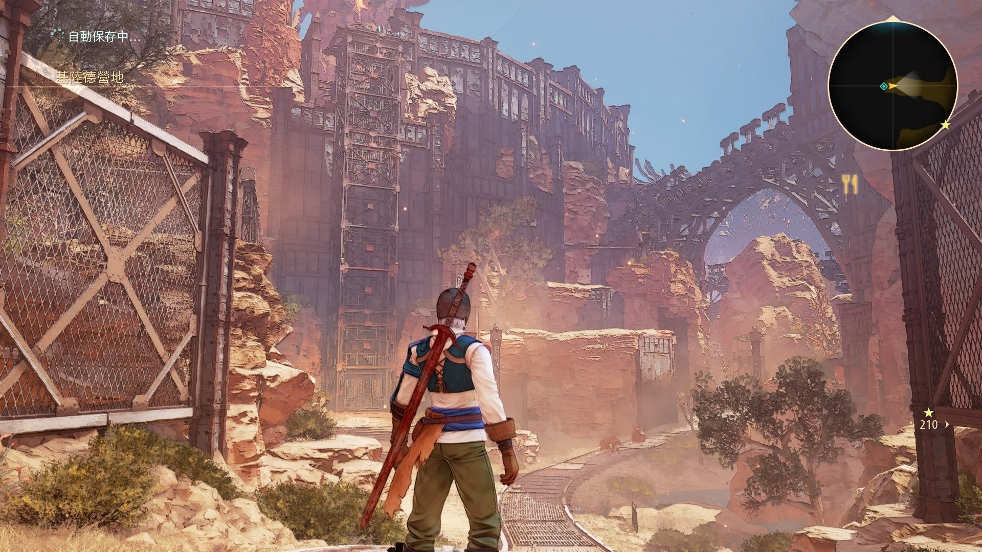 饥荒 豪华版 截图15