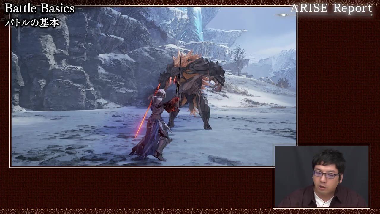 饥荒 豪华版 截图16