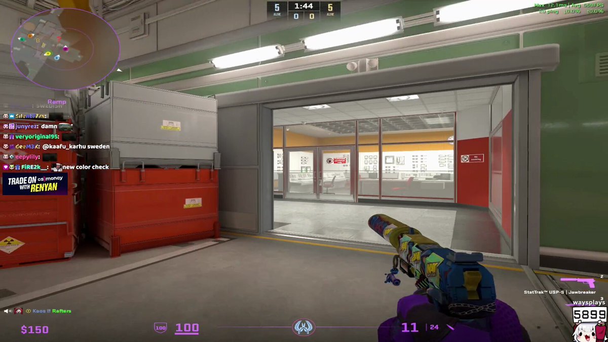 绝地求生 年度版 截图16